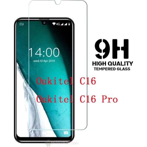 Lulumi U25 Pro China