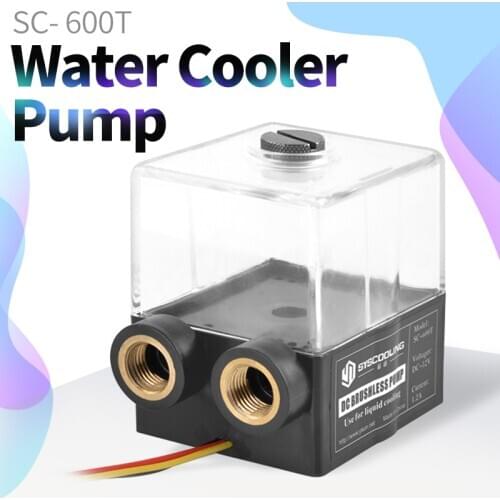 Syscooling water cooling pump with reservoir SC-600T DC 12v dc brushless pump for PC water cooling system
