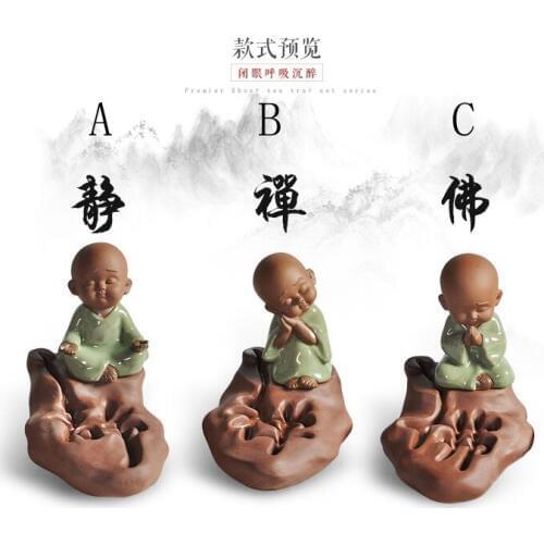 TOP GOOD OFFICE home Buddhism Buddha " CHAN DAO " Little Monk back flow incense Ge Yao kiln porcelain pottery