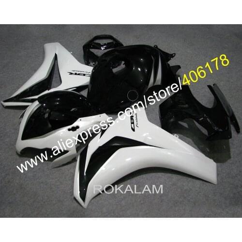 Bikes Fairings For Honda 08-11 CBR1000RR Fireblade 2008 2009 2010 2011 CBR1000 RR Motorcycle Fairings (Injection Molding)
