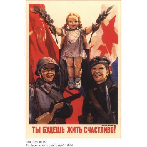 You will live a happy life! Soviet Russia USSR CCCP Socialism Retro Vintage Kraft Poster Canvas Wall Sticker Home Decor Gift