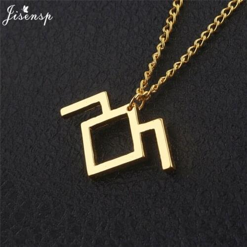 Jisensp Simple Fashion Stainless Steel Chain Necklace Vintage Peak Necklace Pendants for Women Men Gift collares de moda 2019