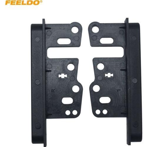 FEELDO 10Pair Universal Bracket For Toyota 2Din Radio Stereo(202*102mm~178*102mm) Panel Fascia Mounting Trim Kit Refit #FD-1662