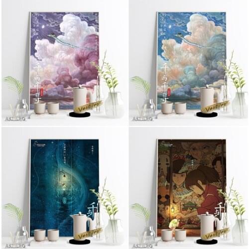 Spirited Away Hot Cartoon Movie Poster Manga Landscape Art Print Canvas Painting Japan Anime Role Kids Gift Children Room Decor