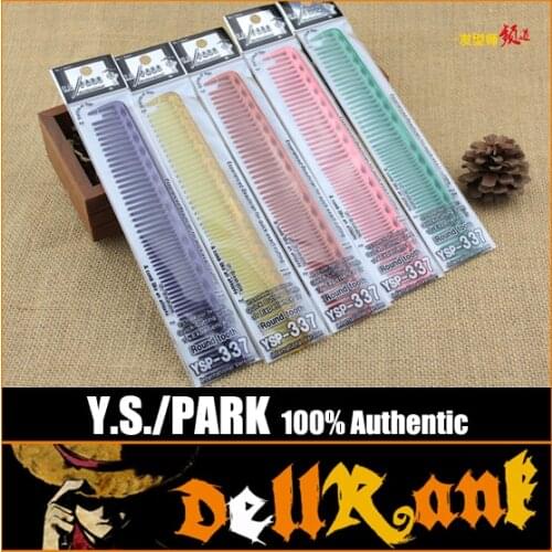 Japan Original "YS PARK" Hair Combs High Quality Hairdressing Salon Comb Professional Barber Shop Supplies YS-337