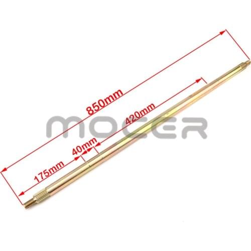850mm rear axle is suitable for DIY electric off-road vehicle ATV car kart four-wheel motorcycle parts
