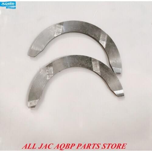 Car parts OE Number S1005L21153-50014 for JAC J4 J5 J6 4G93 Thrust halfring