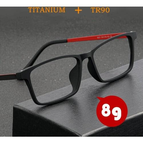 KatKani Mens Ultra Light Comfortable Titanium Large Spectacle Frame Myopia Anti-Blu-ray Prescription Eyeglasses Frame K9821
