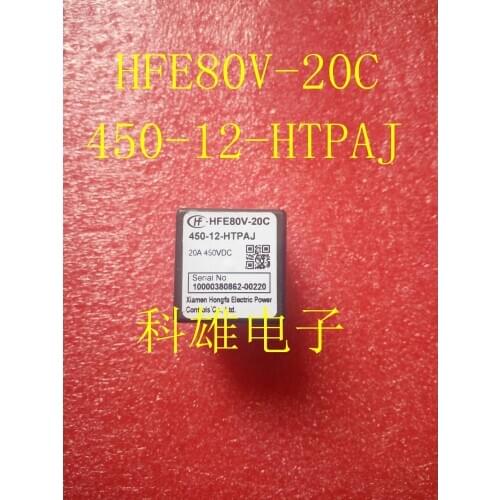 Original new 100% HFE80V-20C 450-12-HTPAJ 450-24-HTPAJ high voltage DC contactor relay 20A 450VDC