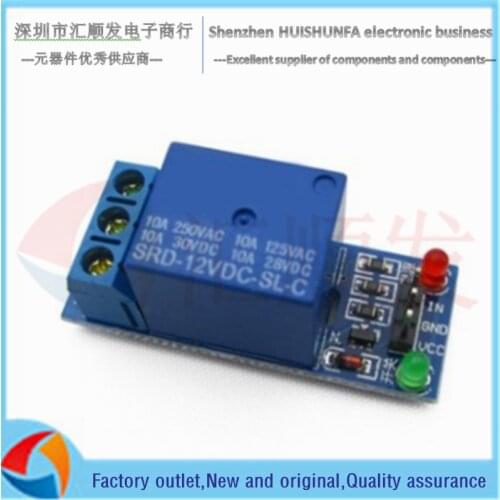 Novo módulo de relé de 1 via 5V gatilho de baixo nível 5V placa de expansão de relé FARDUINO