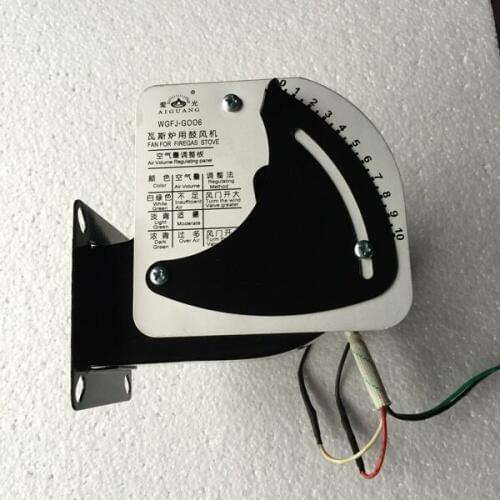 Gas Oven Love Light Fan Blower New South Weige Henglian Red Linglijia Kitchen Bao Debao Love Kitchen