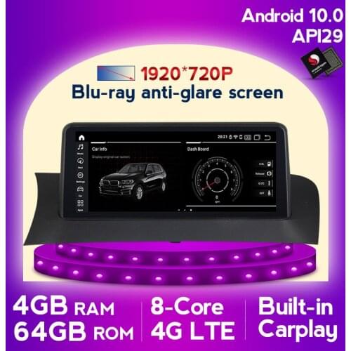 Octa Core ID7 IPS Large screen 10.25" Android 10 car dvd player gps navigation for BMW X3 F25, X4 F26 with video/radio/wifi/USB