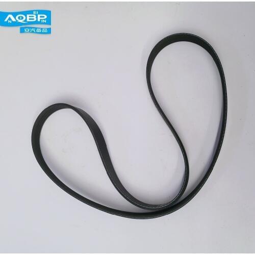 Auto Replacement Parts Air Conditioning System of JAC Sunray Car OE 3407108FA140 Compressor Belt Open-Type Closed Type