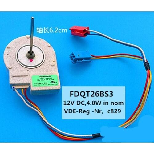 Panasonic refrigerator Fan motor for refrigerator freezer FDQT26BS3 12V DC