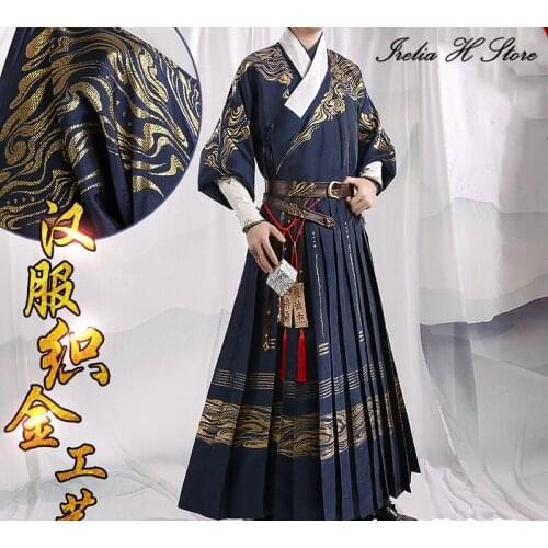 {pre-sale}Anime Jujutsu Kaisen Cosplays China Style Gojo Satoru Fushiguro Megumi Cosplay Costume