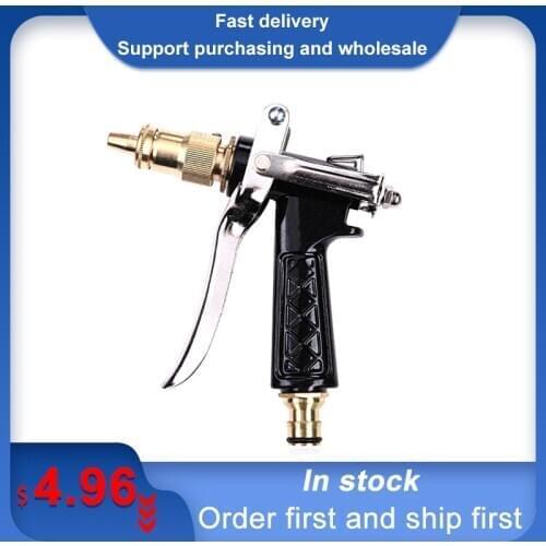 Highpressure Car Washing Garden Direct Spray Umbrellashaped Water Column Metal Nipple Type Interface Brass Tip Duty well-suited