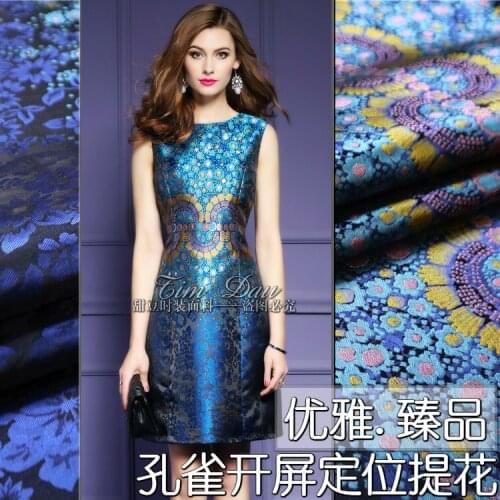 High-grade jacquard brocade fabric spring and autumn winter dress windbreaker fashion brocade jacquard fabric wholesale cloth