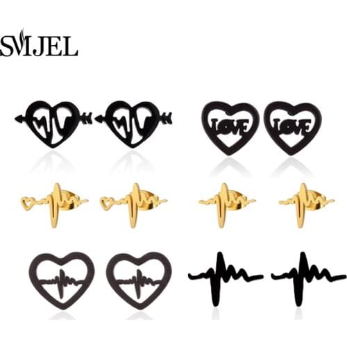 SMJEL Fashion ECG Studs Stylish Stud Earrings Black Stainless Steel Heartbeat Earrings Women Doctor Minimalist Jewelry 2018