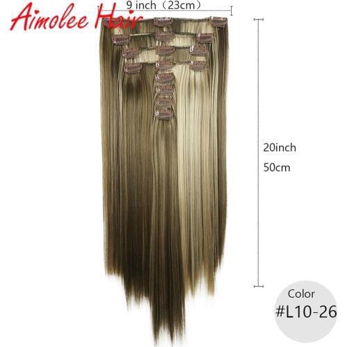 Aimolee Weft Hair