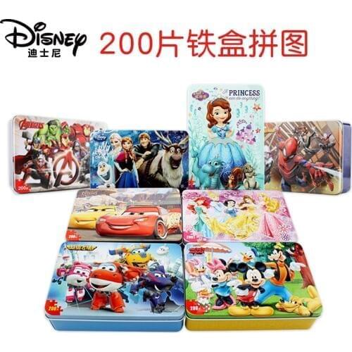 Disney 200 Piece Iron Box Wooden Puzzle Avengers Puzzle Super Pandora Princess Cartoon Fashion Puzzle
