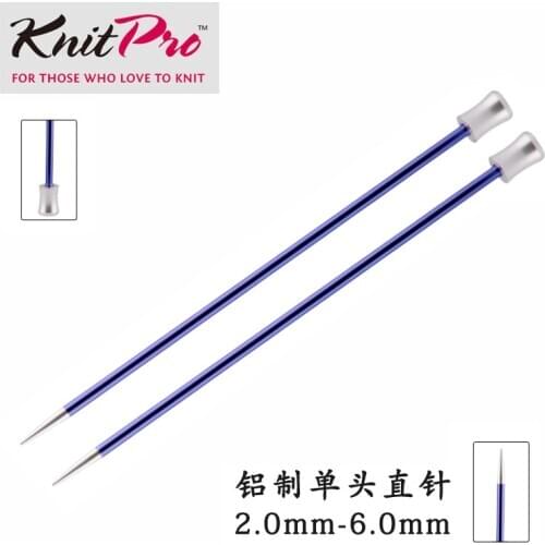 KnitPro/Zing original imported colorful aluminum 35 cm single straight needle sweater needle 2.0mm-3.5mm