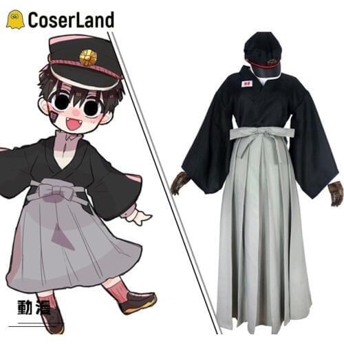 7 PCS Yugi Tsukasa Cosplay Costume Jibaku Shounen Hanako Kun School Boy Uniform Set Unisex Toilet Bound Wig Short Black Kimono
