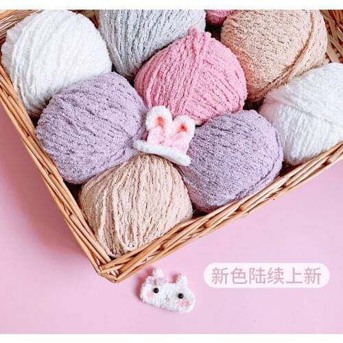 Soft Smooth High Quality Yarn for Baby Hand Knitting Colorful Wool Yarn Crochet Sweater Blanket Hat Scarf Socks DIY Needlework