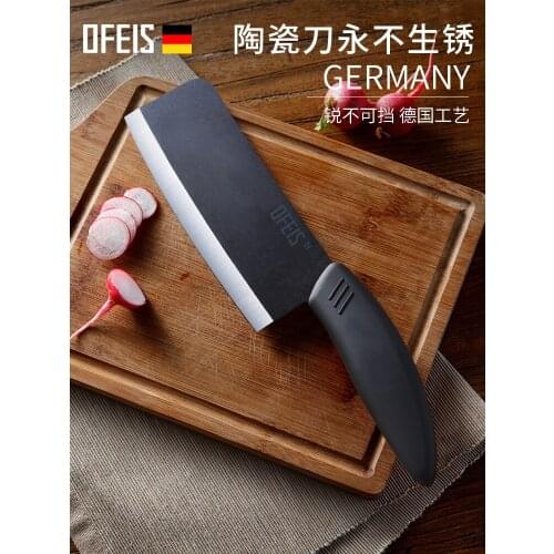 OFEIS New Ceramic Kitchen Knife Good Zirconia Ceramics Knife Kitchen Accessories Ceramic Knife Cooking Tools Kitchen Tools