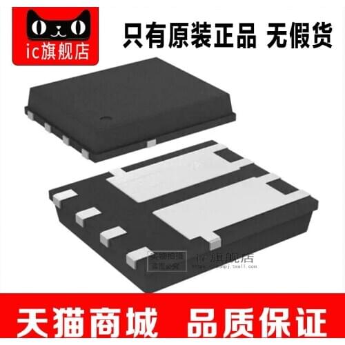 SQJ858AEP-T1-GE3 QFN8 SQJ858AEP SQJ858