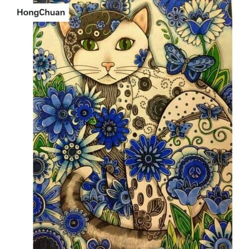 Flower cat diamond embroidery 5D DIY diamond painting square/round diamond inlaid rhinestone picture mosaic cross stitch