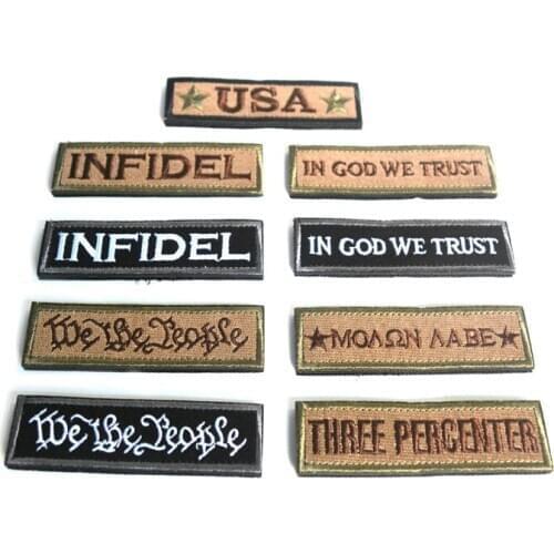 Military Army Tactical Infidel Patch Molon Labe Sheepdog GOD TRUST We People SI VIS Dont Tread Skull Emblem BADGE