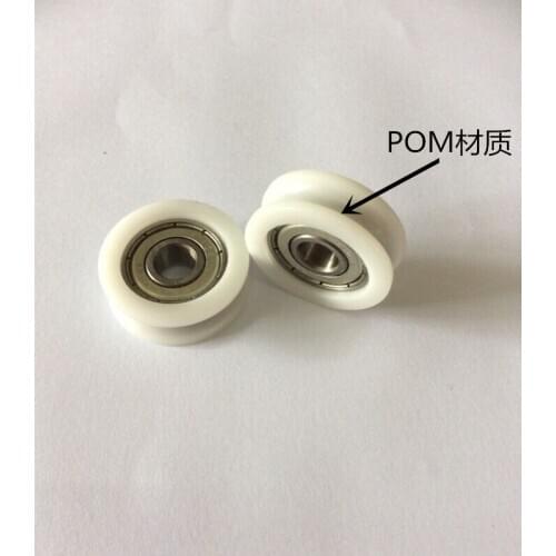 High quality polyformaldehyde POM coated ball bearings 608zz embedded bearing Total Diamater: 8*30*10mm