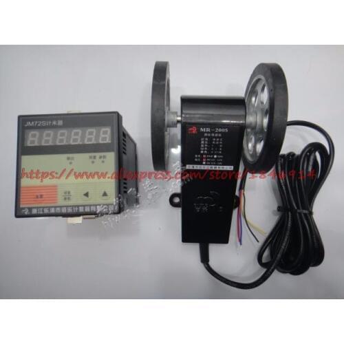 Free shipping MR-2005 length measuring instrument sensor Photoelectric encoder Counter Electronic meter wheel