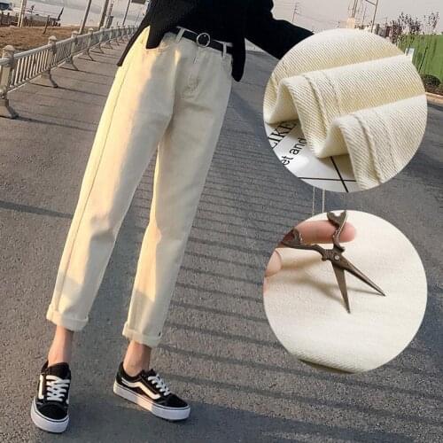 Woman Jeans Pants Spring Autumn Straight Beige High Waist Loose Pants White Match Pantalones Vaqueros