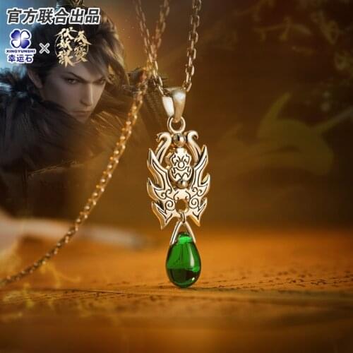 Legend of Exorcism Anime Li Jinglong Necklace 925 Sterling Silver Manga Role Kong Hongjun New Trendy Action figure Gift