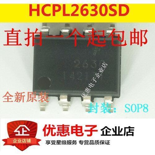 10PCS HCPL2630 HCPL2630SD SMD SOP8 new original