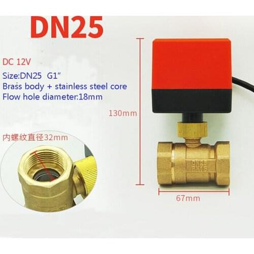 DC12V G1" DN25 /DN20/DN15/DN32 electric actuator valve electric two-way valves Electric Ball Valve Dc voltage 12V