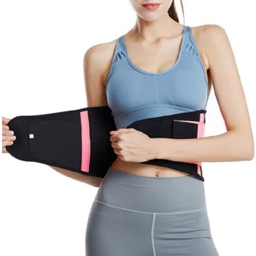 Sports sweat belt support belt elastic belt body shaping belt abdomen and waist after delivery