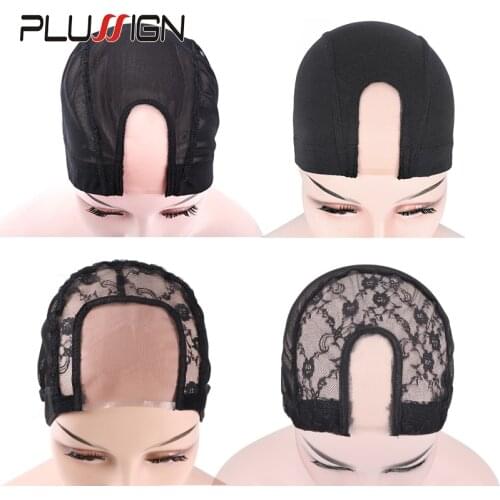 U Part Lace Wig Cap For Making Wigs Mesh Dome Cap Swiss Lace Weave Cap Ventilated Wig Cap Wigs Making Material Base Hairnet