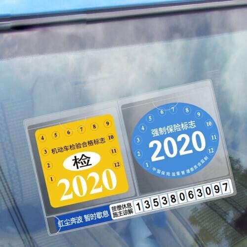 Car Free Tear-proof Bag Annual Inspection Sticker Transparent Glass Annual Inspection Bags Stop Car Inspection Film Sign Auto St