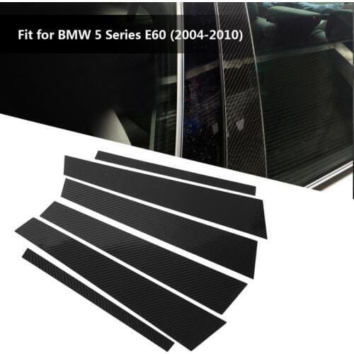 6pcs Car Window B-pillars Trim Cover Decorative Sticker for BMW 5 Series E60 2004 2005 2006 2007 2008 2009 2010 Carbon Fiber