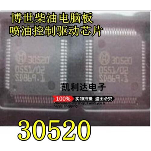 Free shipping 30520 car computer board ASIC 100% Original Product