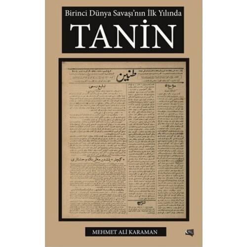 First World Savaşı'nın First In Tanin Mehmet Ali Karaman Night Library (TURKISH)