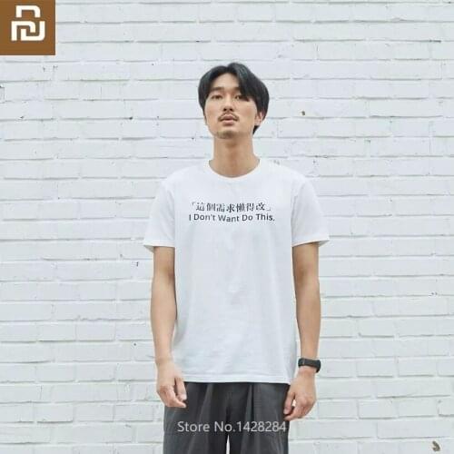 Youpin mens print round neck breathable t shirt Mens summer Soft comfortable short sleeve