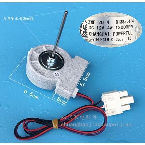 Refrigerator parts fan motor ZWF-20-4 B1385.4-4 frozen condensing DC fan motor