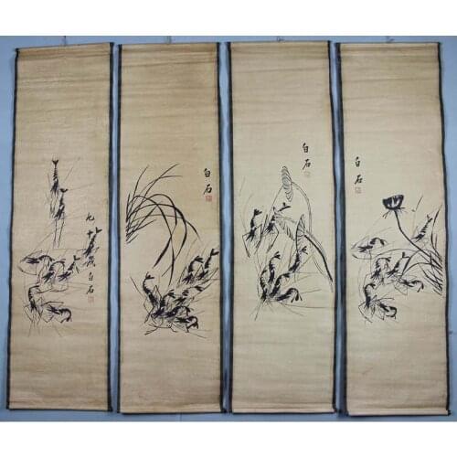 Antique calligraphy and painting the living room hangs a picture mural four screen shrimp