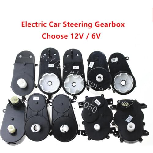 Children electric car steering gearbox with motor,Steering motor for remote control car,toy car steering gear box with engine
