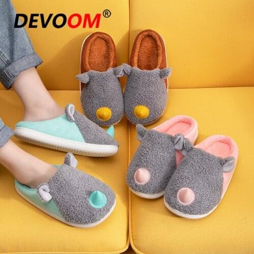 DEVOOM Footwear
