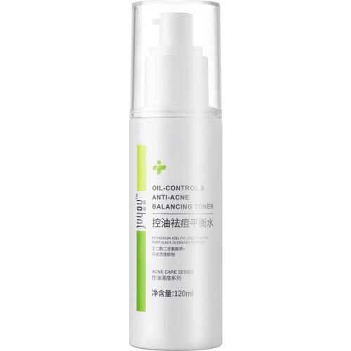 JUYOU Facial Toners