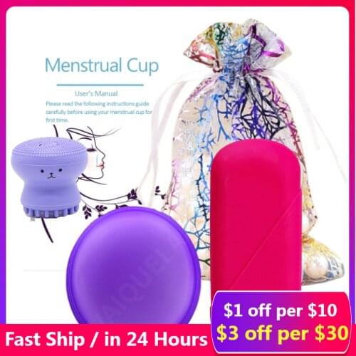 KAWEIDA Menstrual Cups